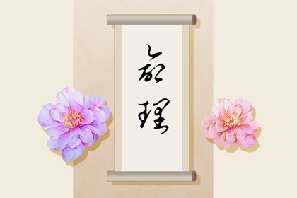 2025年日历表,择吉日历,农历日历2025年