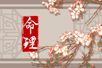 万年历日历表_万年历老黄历2025_万年历老黄历吉日查询