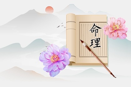 择吉老黄历皇历_老皇历查询_择吉皇历