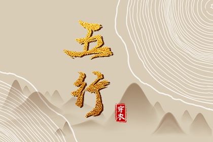 万年历日历|万年历表|万年历网