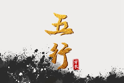 万年老黄历查询,老黄历查询2025,黄历万年历