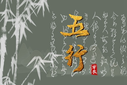 2025老黄历查询|老黄历|黄历2025年