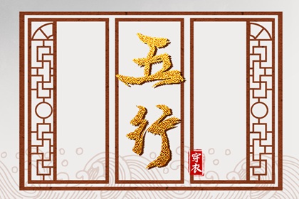 万年历日历表_万年历老黄历2025_万年历老黄历吉日查询