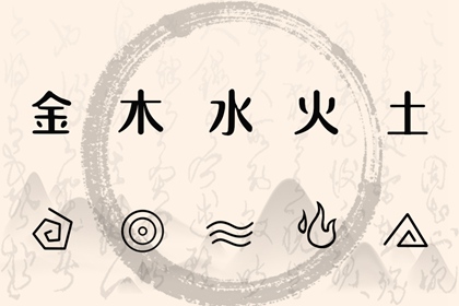 万年历黄历2025年|老黄历查询2025年|2025黄历吉日查询