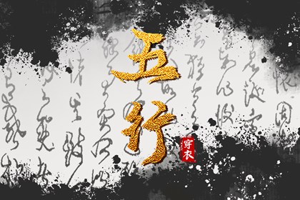 万年历日历表_万年历老黄历2025_万年历老黄历吉日查询