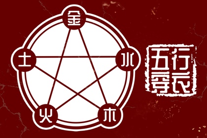 日历表2025年黄道吉日_日历全年黄道吉日_2025全年黄道吉日