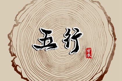 黄道吉日查询2025|2025年黄道吉日|黄历黄道吉日