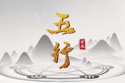 老黄历万年历,万年历农历查询,万年历黄历查询