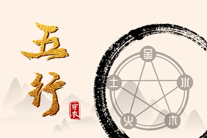 黄历2025年黄道吉日查询,2025年老黄历黄道吉日,今日黄历吉时宜忌查询