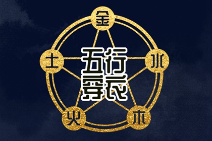 万年历日历|农历日历|日历全年黄道吉日