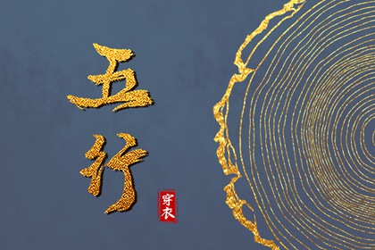 万年历查询表_万年历查询_黄道吉日万年历大全