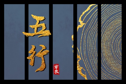 农历查询|农历2025年老黄历|农历黄历